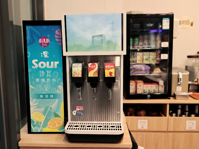三木鐵板燒自助區飲料
